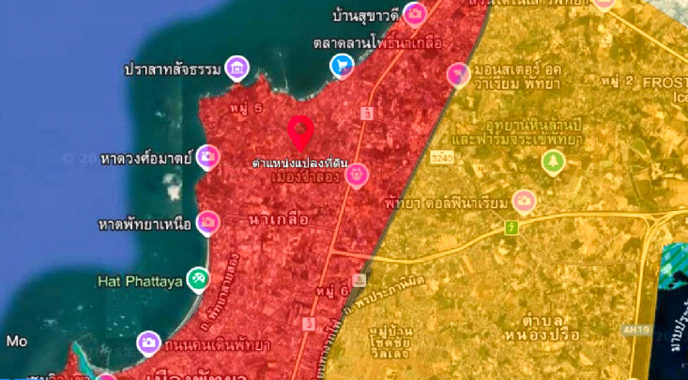 Land for Sale in Naklua, Pattaya-3