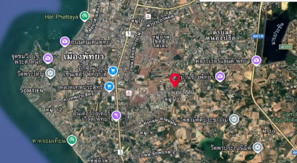Land for Sale in Khao Talo-1