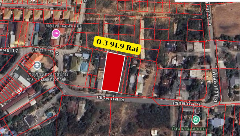 Land for Sale in Khao Talo-3