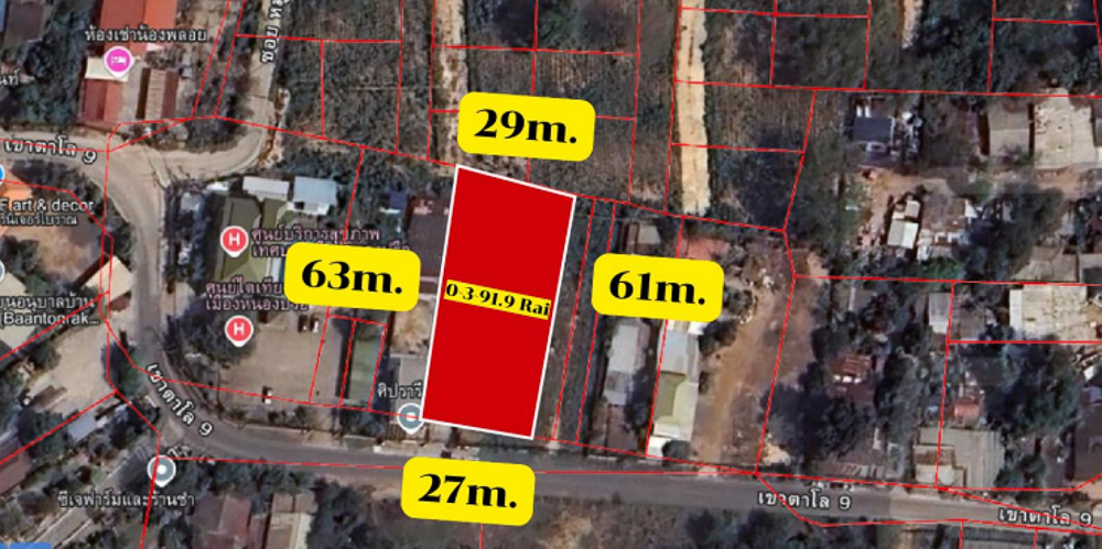 Land for Sale in Khao Talo-4