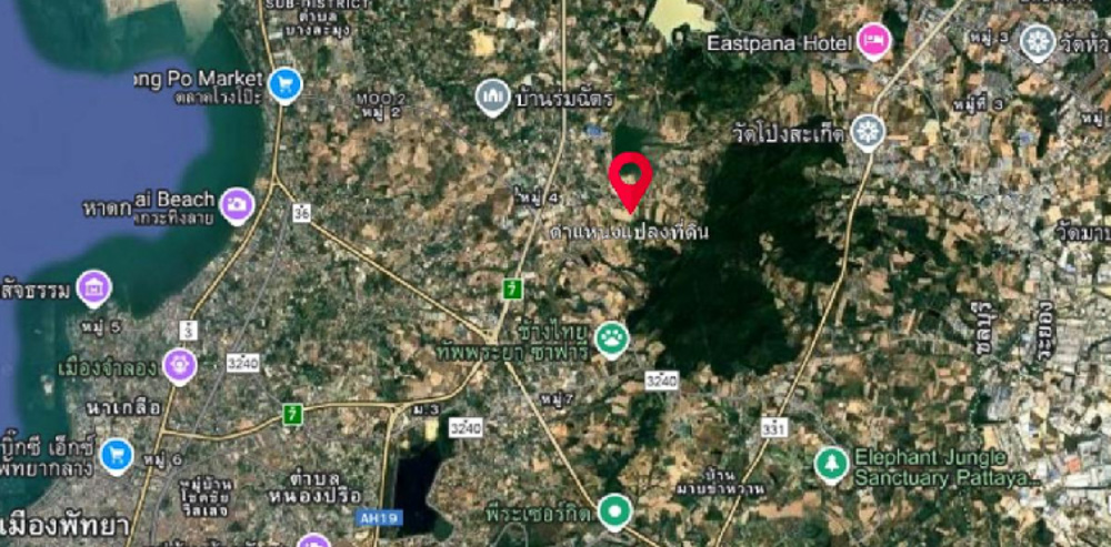 Land for Sale in Takhian Tia-1