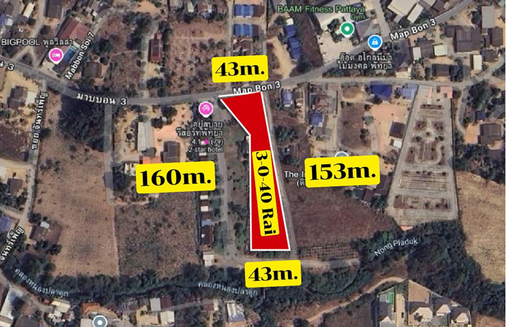 5-Rai Land Plot-4
