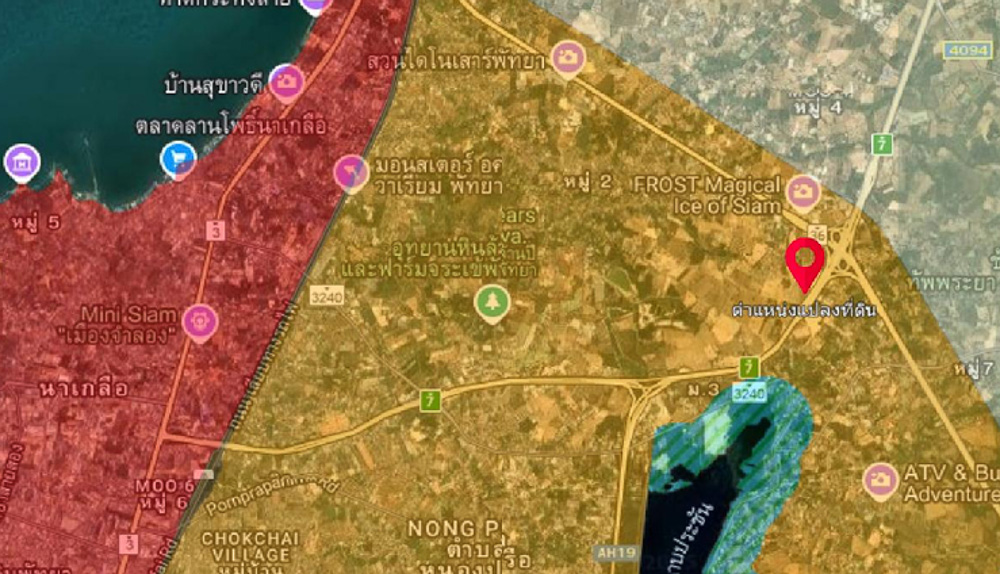 Land Plot for Sale in Pong-2